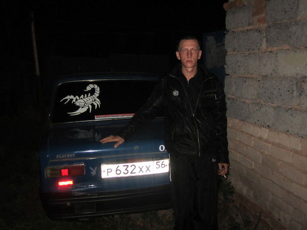 Вячеслав Мажиров