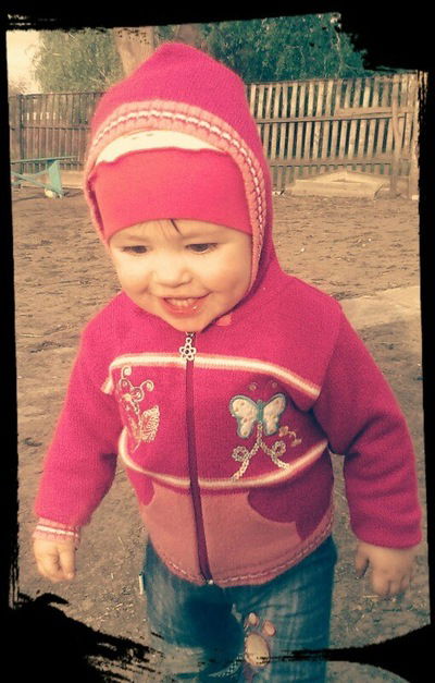 Оксана Башкир