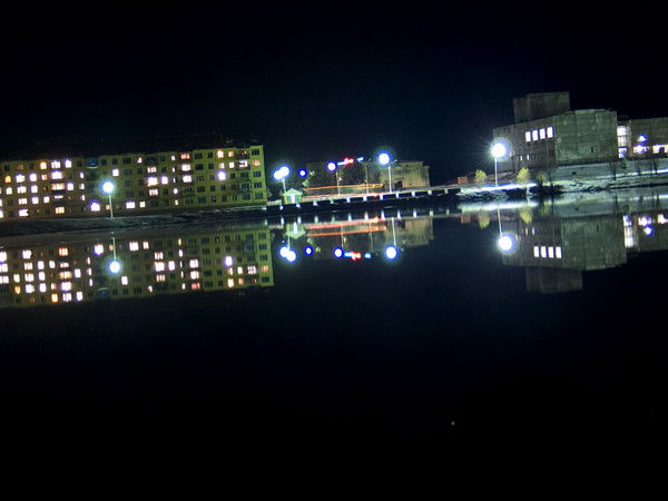 Администрация П. Краснокаменск