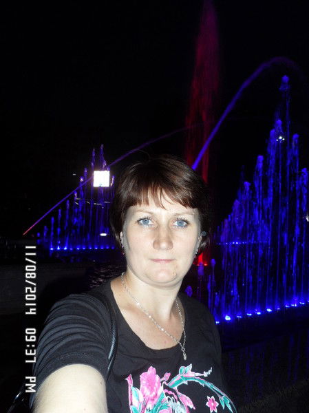 Людмила Людмила