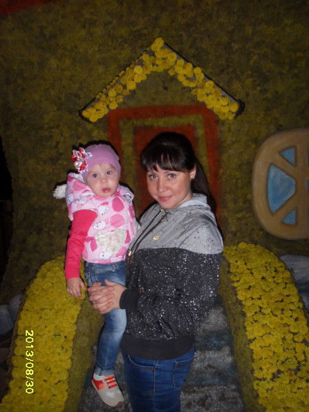 Лейсан Бугуева