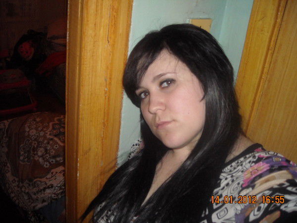 Татьяна Ерофеева