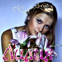 Лилиана N