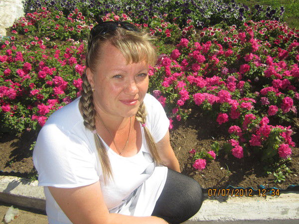 Оля Трeтьякова