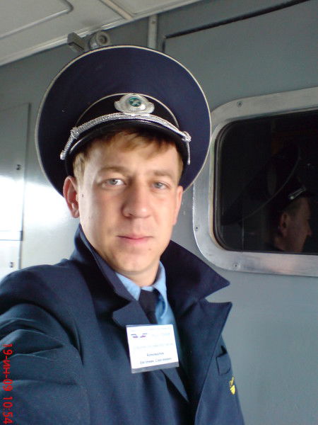 Женя Коновалов