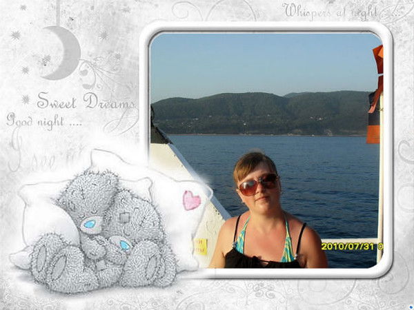 Анастасия Фролова