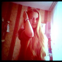 Катерина Кондратьева