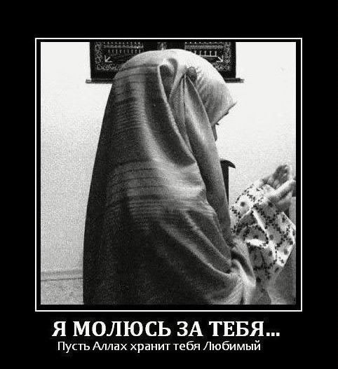 Айгерим Кожахметова