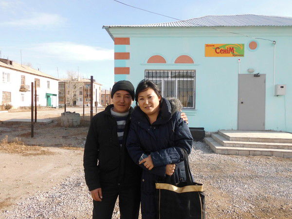 Ека Кульжанбеков