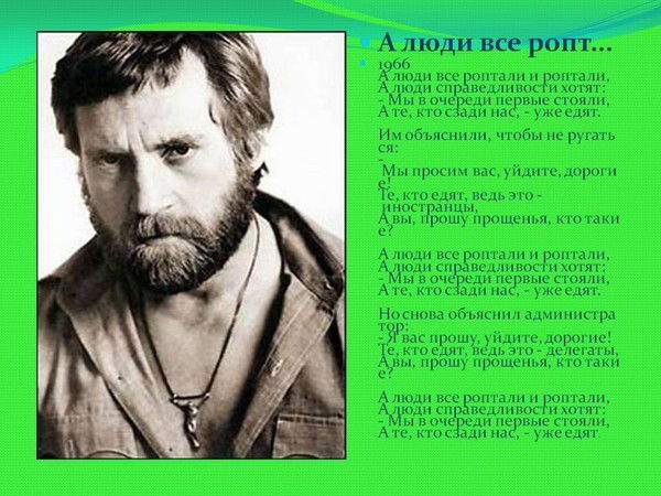 Алексей Пасечко