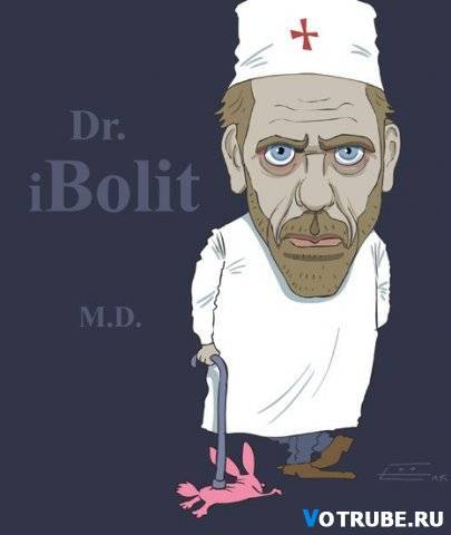 Георгий Харин