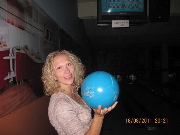 Татьяна Мисан