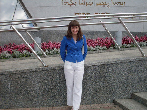 Юлия Король