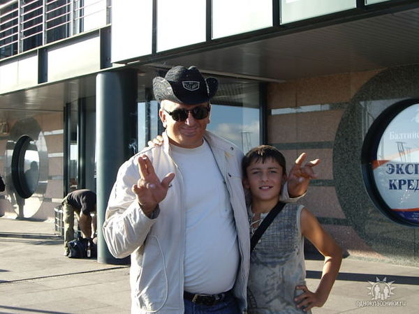 Неизвестно Неизвестно