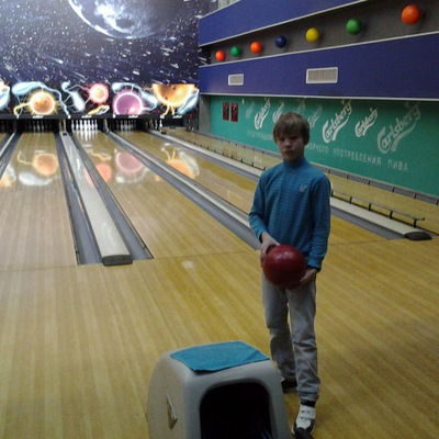 Кирилл Григорьев