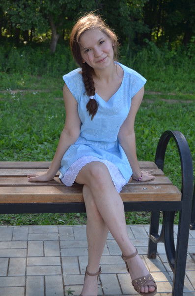 Регина Ахметова