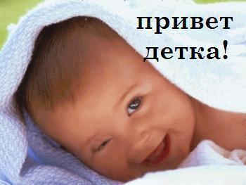 Берик Маканов