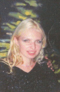 Ирина Габибова