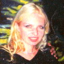 Ирина Габибова