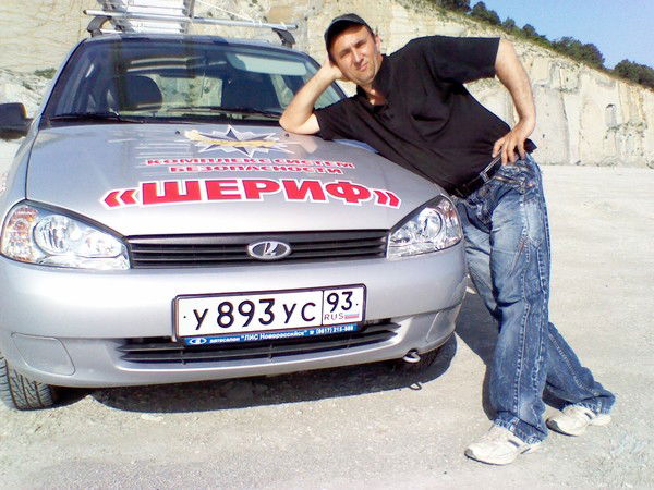 Виталий Берназ