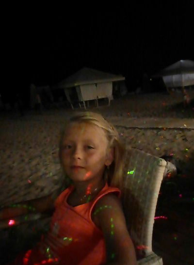 Алёна Быкова