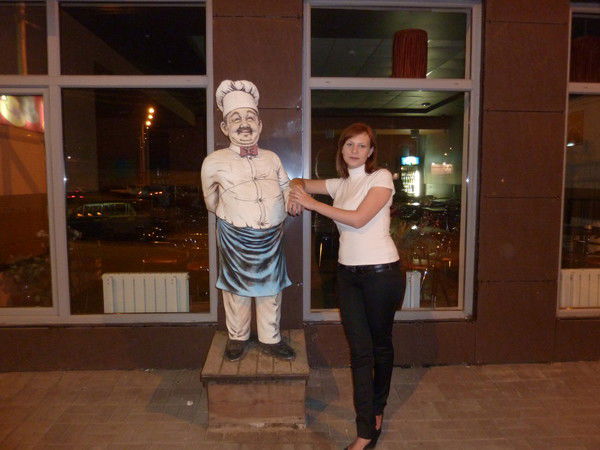 Ирина Борготина