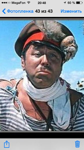 Андрей Брынчик