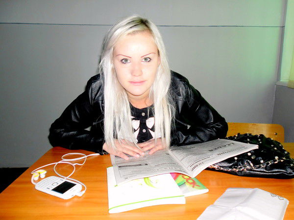 Солнышко Которое Греет Одного