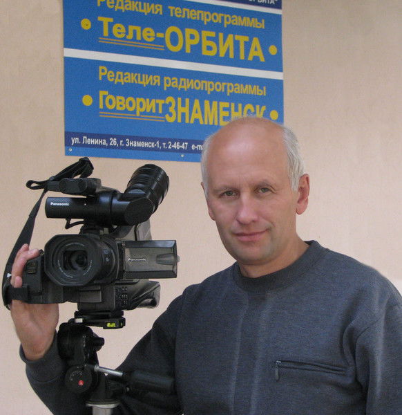 Михаил Богданов