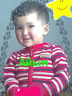 Усен Оразбеков