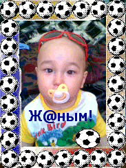 Елемес Абылгазиев