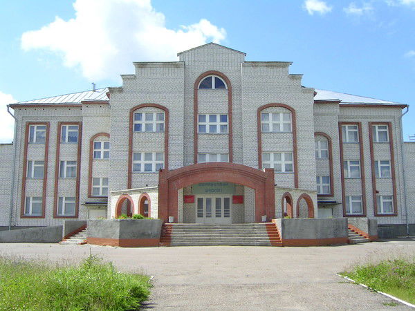 Богдашкинская Школа