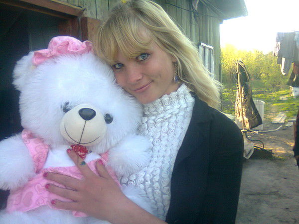 Счастливая ...)))