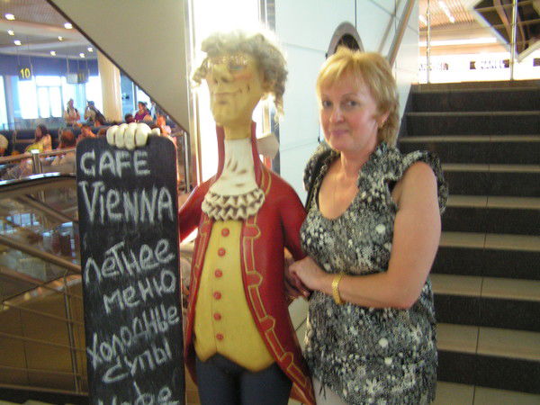 Маргарита Толкачева