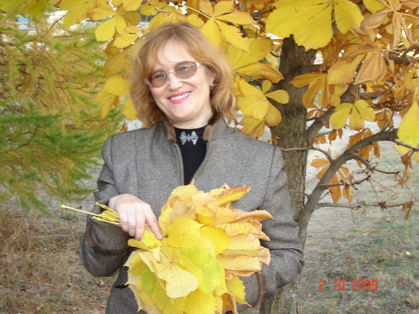 Евгения Черных