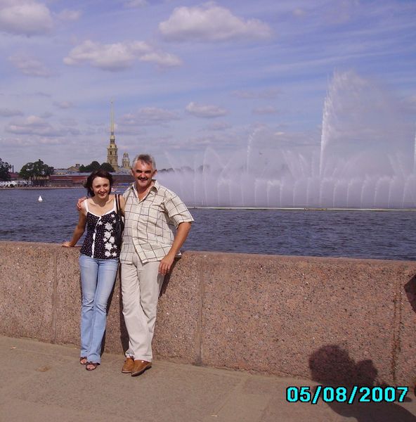 Александр Рыбкин