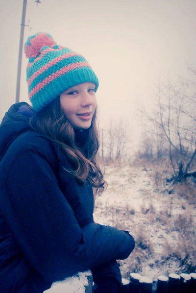 Светлана Быкова