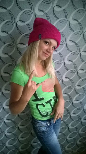 Юлия Рогонова