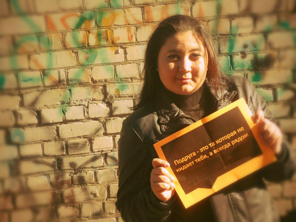 Виктория Юдина