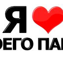 Казак Кызы