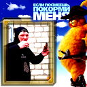 Владислав Тесарек