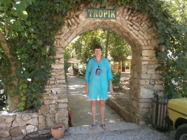 Любовь Давыденко