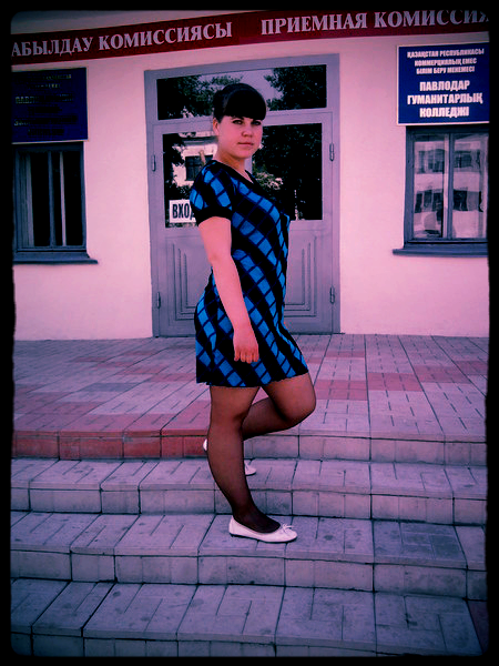 ***элина Vip***