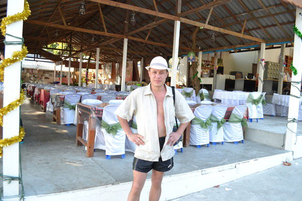 Максим Плахута