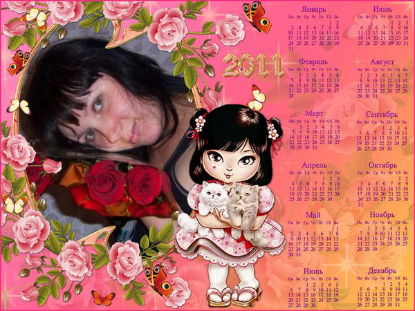 Елена Григорьева