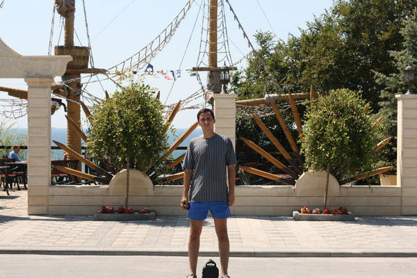 Алехандро U