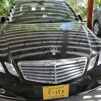 Андрей Дергачев