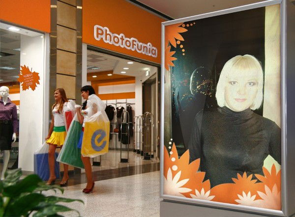 Настя Гарина