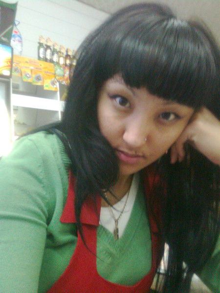 Пантера Черная