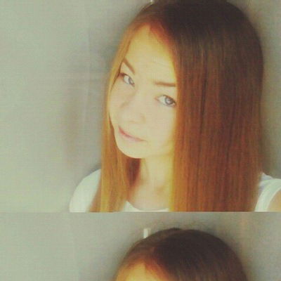 Полина Коваленко